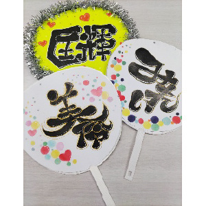 小学生からの卓球教室イメージ